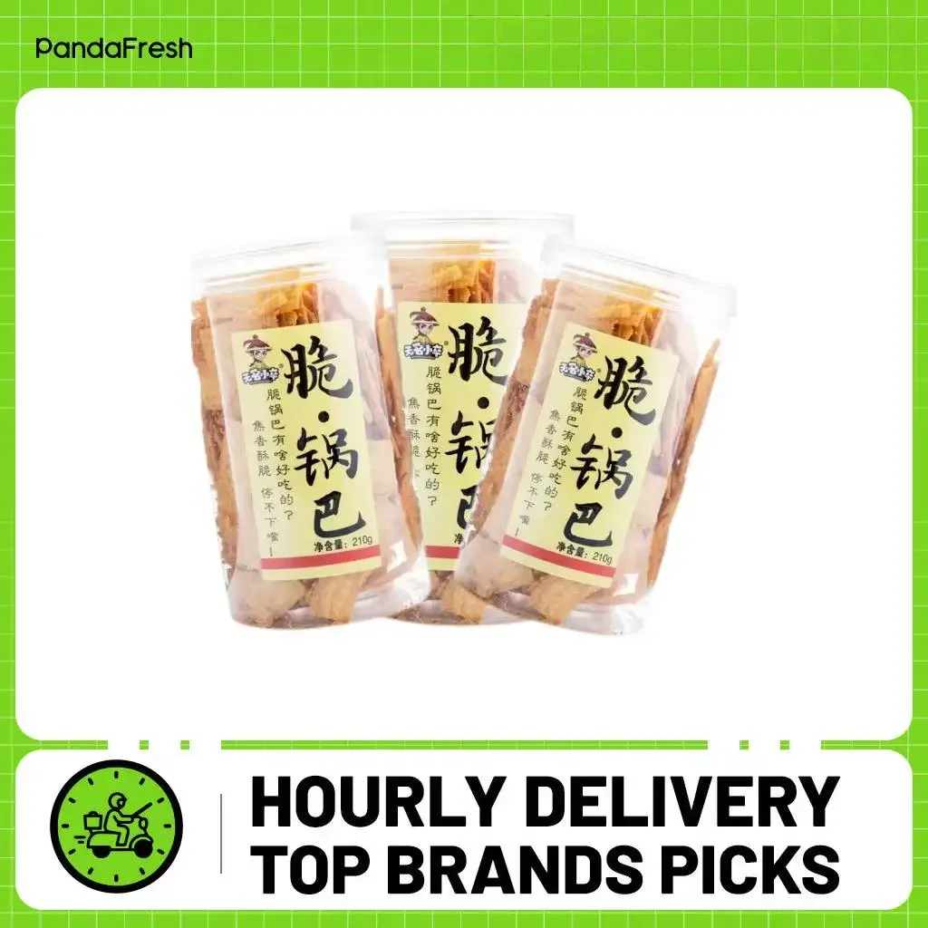 Wuming Xiaozu, Original - flavored Crispy Cereal Crackers, Pack of 3, 210g/bag