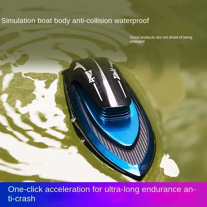 RC Speedboat 2.4G วิทยุความเร็วสูงมินิรีโมทคอนโทรลแข่งเรือน้ําเกมไฟฟ้าการแข่งขันสระว่ายน้ํากลางแจ้งอ่างของเล่นเด็ก