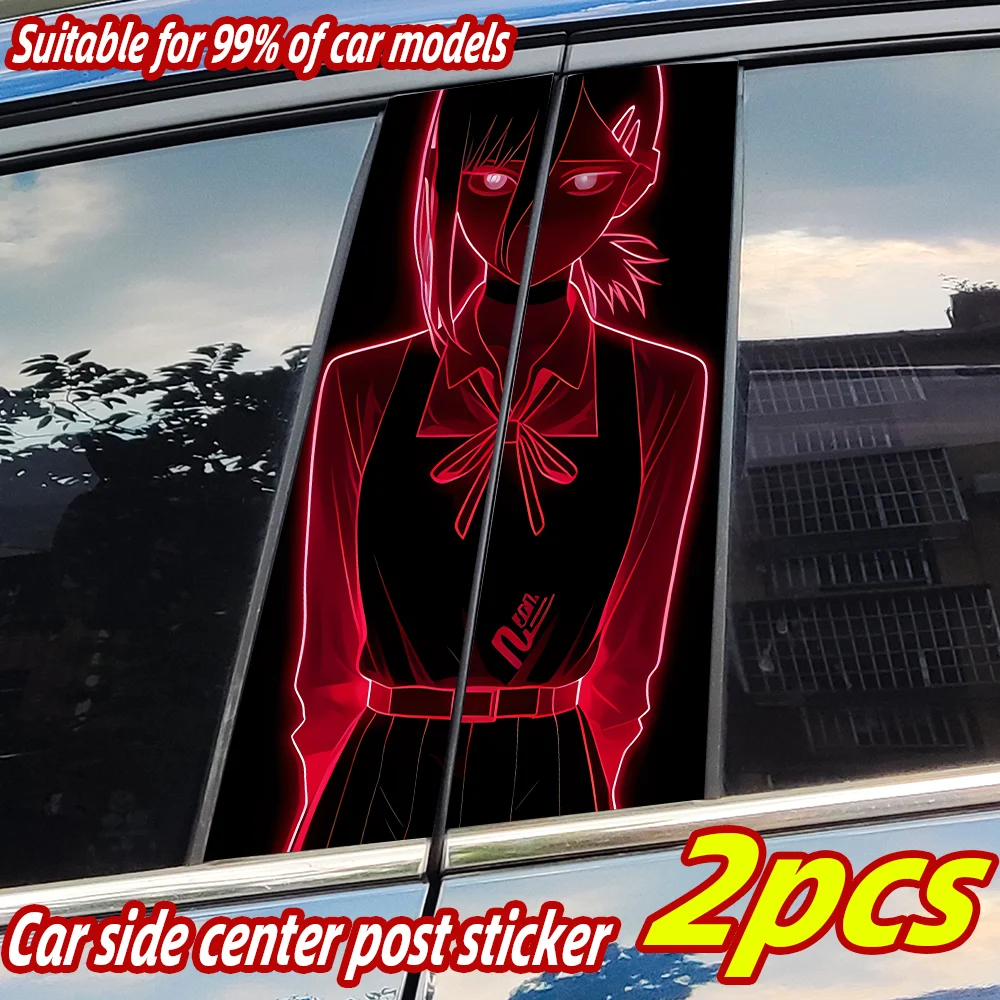 

Anime Art Beauty Car Stickers Auto B Pillar Waterproof Center Column Decor Cover Scratches Car Doors Pillar Decals Accessories