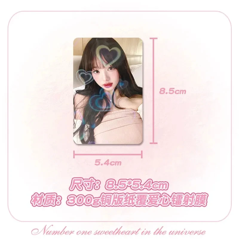 6Pcs/Set Girl Idol Group Wonyoung HD Printd Photocards New Album High Quality Love Laser Lomo Cards Fans Collection Gifts