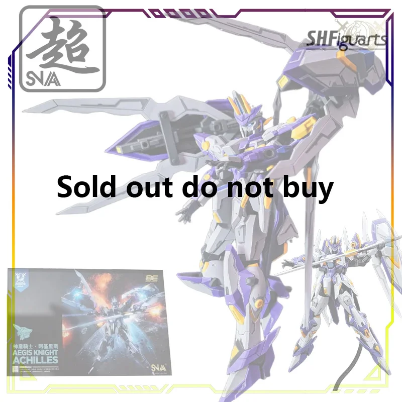 بقعة العرض SNAA فرسان الجدول المستديرة سلسلة العملاق الفأس \ الحديد سيكي عمل نموذج لجسم اللعب نموذج هدايا للأولاد #2