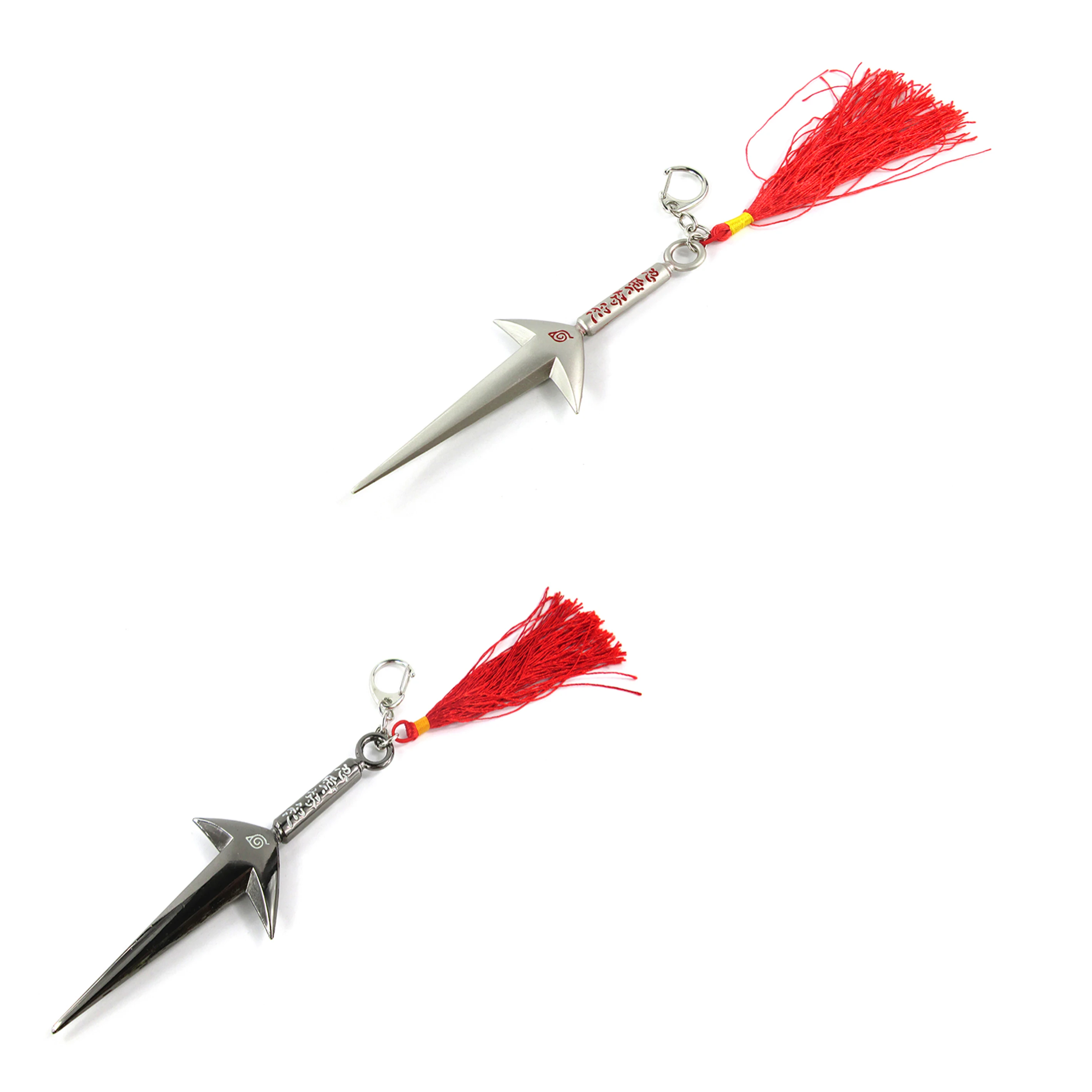 Brdwn 4. Minato 12 cm Cosplay Kunai Schwert Modell Schlüsselanhänger