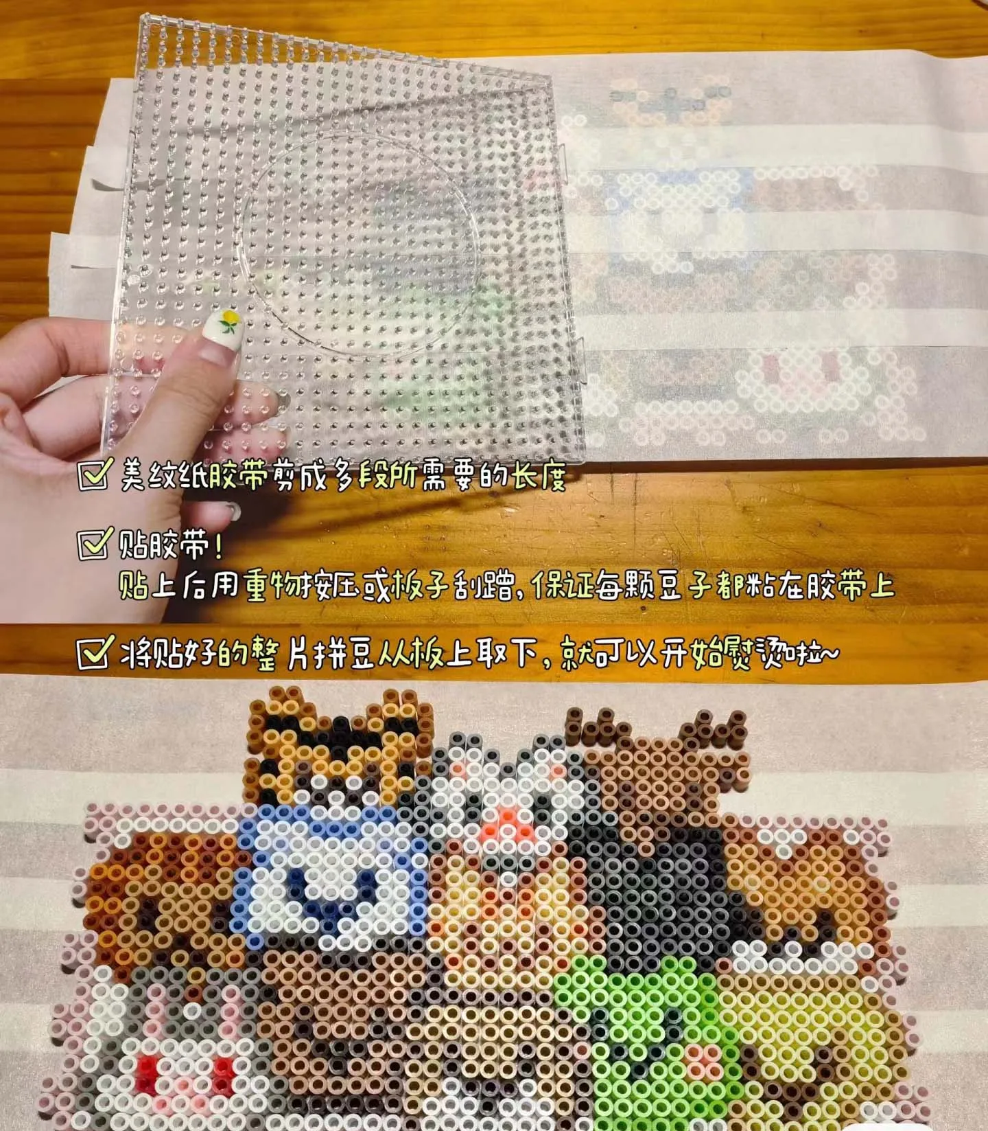 Hama Beads 사각형 원형 육각 페그보드 보드, Perler 도구용 퓨즈 비즈, 교육용 사각형 직소 퍼즐 템플릿, 5mm