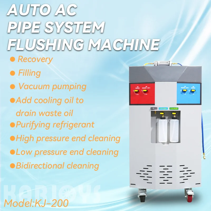 New A/C Recovery & Flush Machine R134a Refrigerant Recycling Core Cooler Motor Engine Efficient Refrigerant Filling Replacing