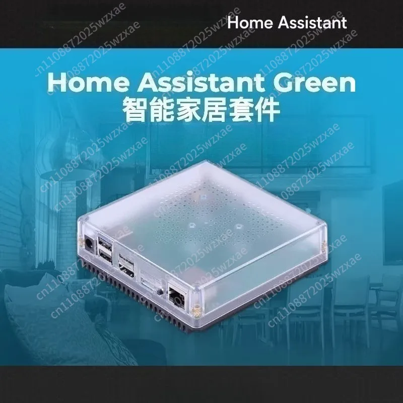 Gateway Server ZigBee Home Assistant Green Smart Home Box in stock