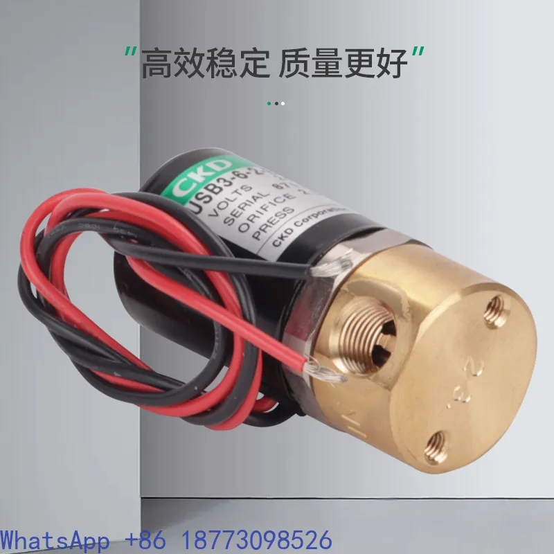 CKD Solenoid Valve USB3-6-3-DC24V USB3-6-2-DC24V USB3-6-1-DC24V 2-way Valve