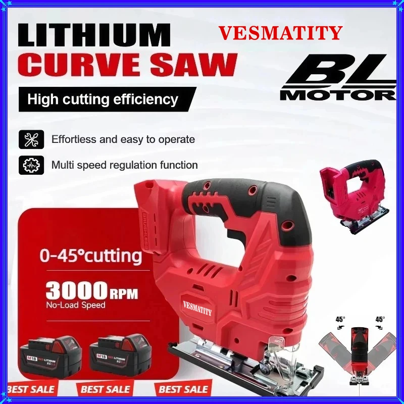brushless-curve-saw-cordless-electric-jig-saw-portable-adjustable-woodworking-power-tool-for-18v-for-milwaukee-battery