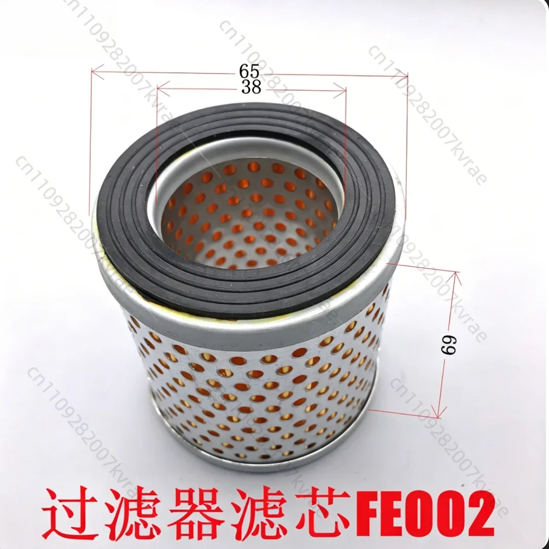 

Vacuum pump air dust filter FE002 FE003 FE004 FE006 intake filter stainless steel