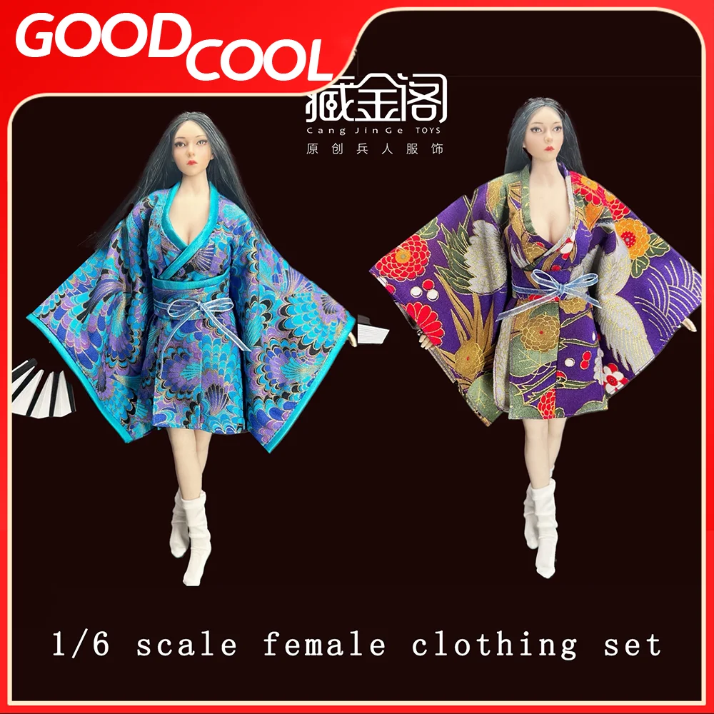 In Stock CJG-058 1/6 Scale Female Soldier Japanese Kimono Vintage Printing Nation Geisha Kimono Fit 12 inch Action Figure Body