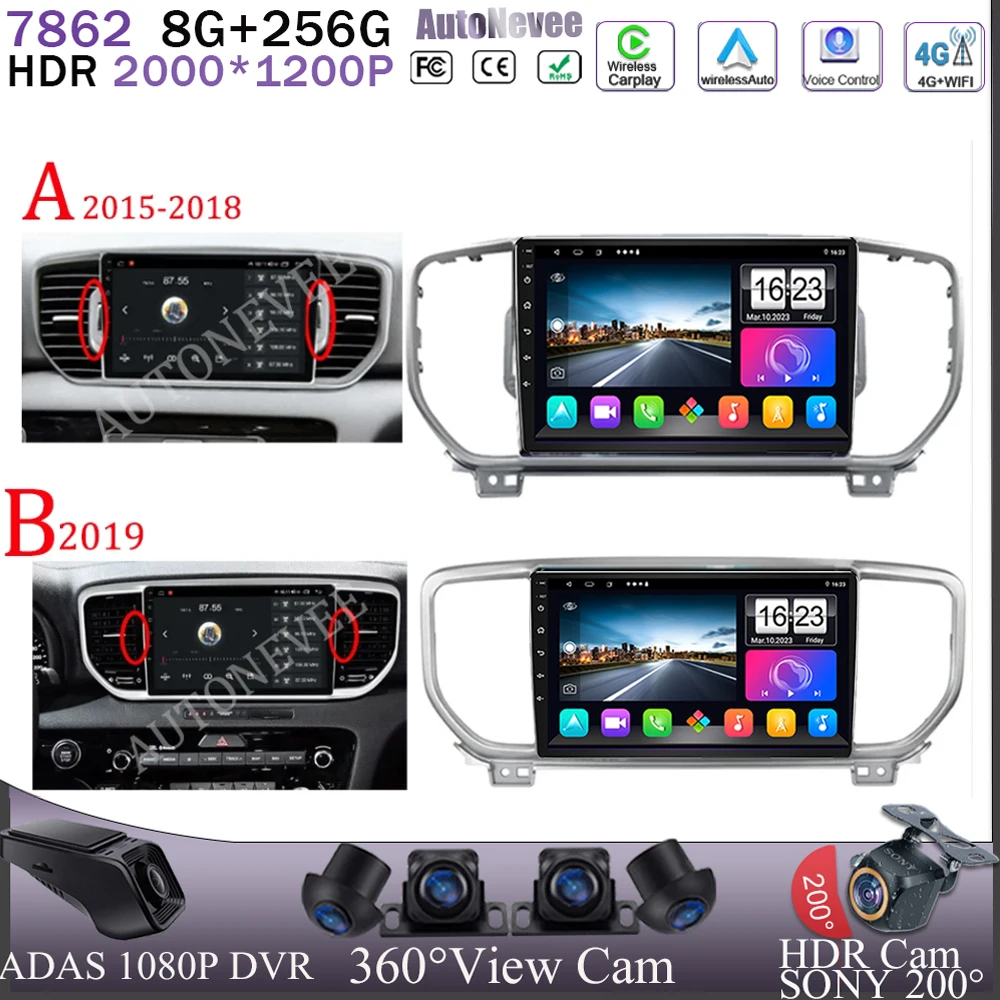 

For KIA Sportage KX5 5 2016 - 2023 Carplay Multimedia Player Android 13 Screen Head GPS Navigation 5G CPU HDR DVD Unit 2Din