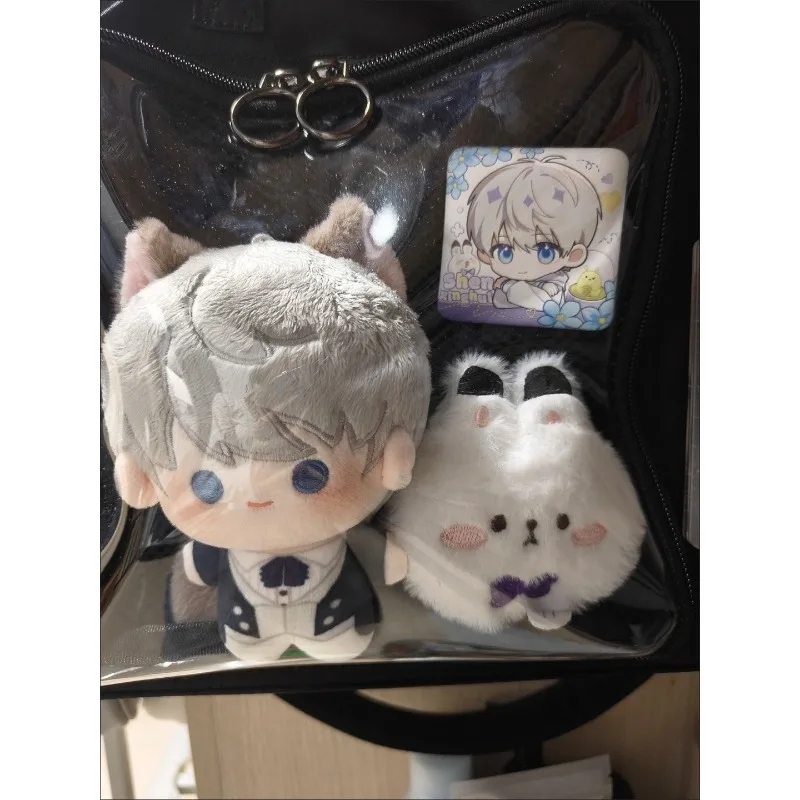 2025 Anime amor y espacio profundo Kawaii dibujos animados conejo de peluche juego de dibujos animados relleno Xavier Shen Xinghui llaveros colgante