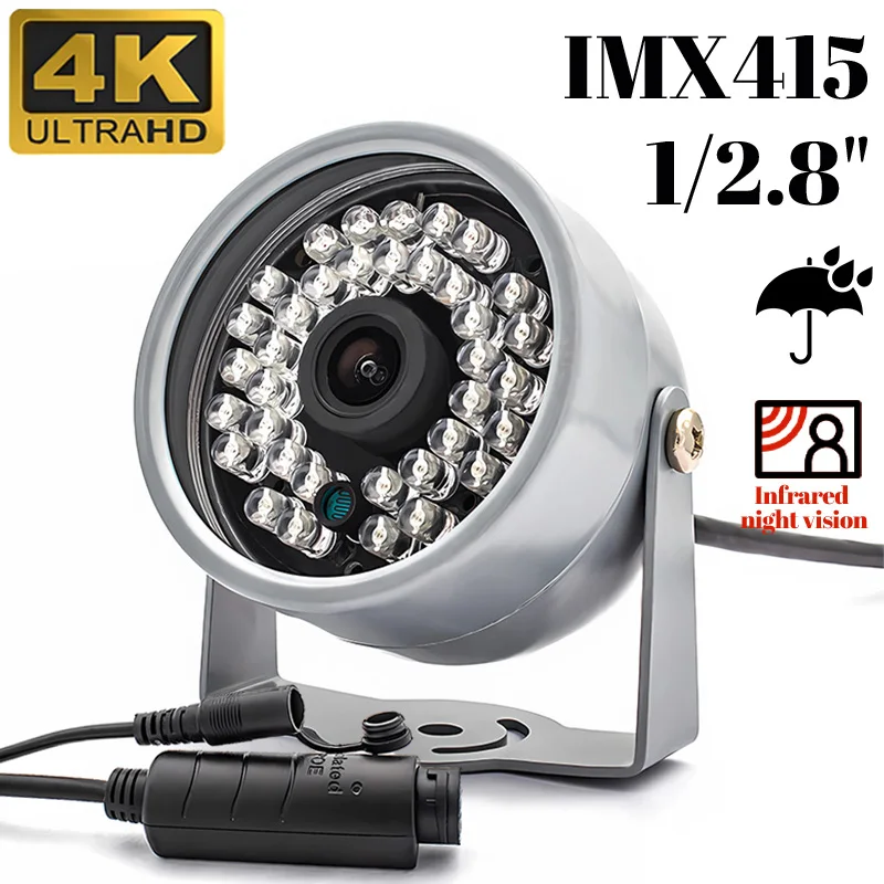 

Waterproof POE IP Camera 4K Onvif 36IR illuminator Light Infrared 850nm Night Vision Metal Box D/N For CCTV Surveillance Camera