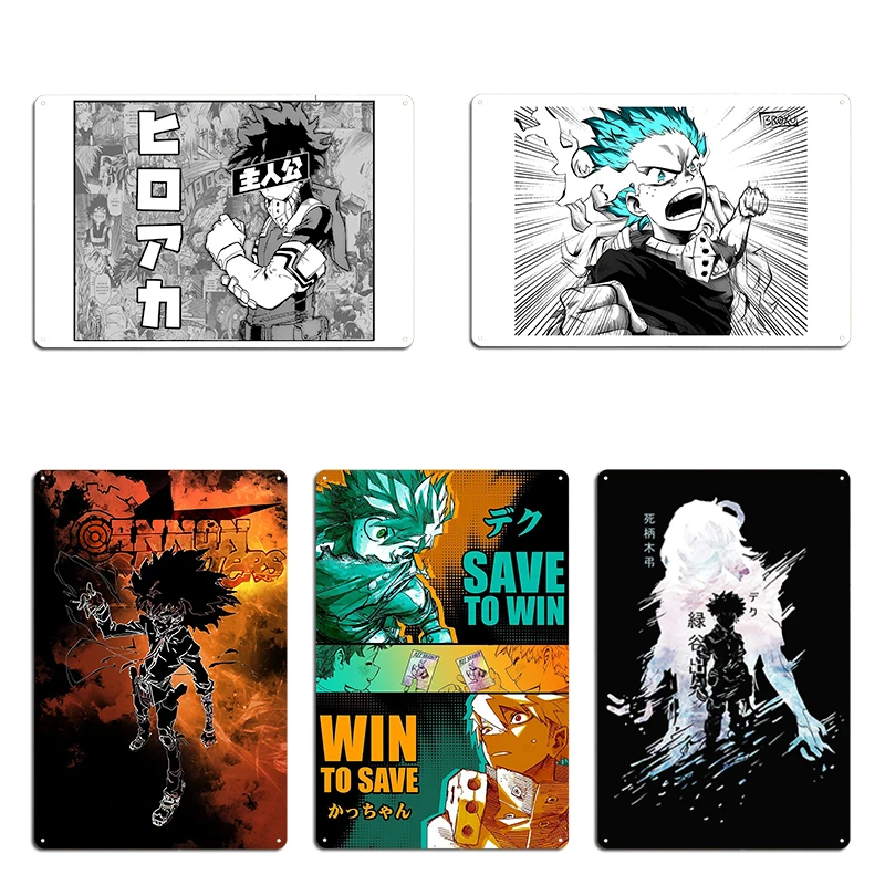 Boku No Dragon Ball Academia Save To Win Metal Plaque Rusty Designer Cinema Pub Wall Mural Tin Sign Poster