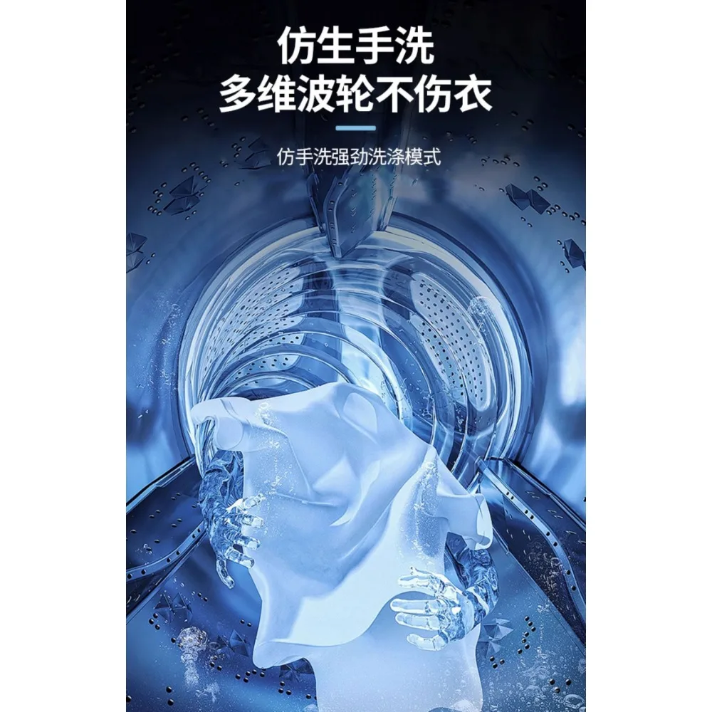 

AC110-240V mini shoe washing machine small washer for Household