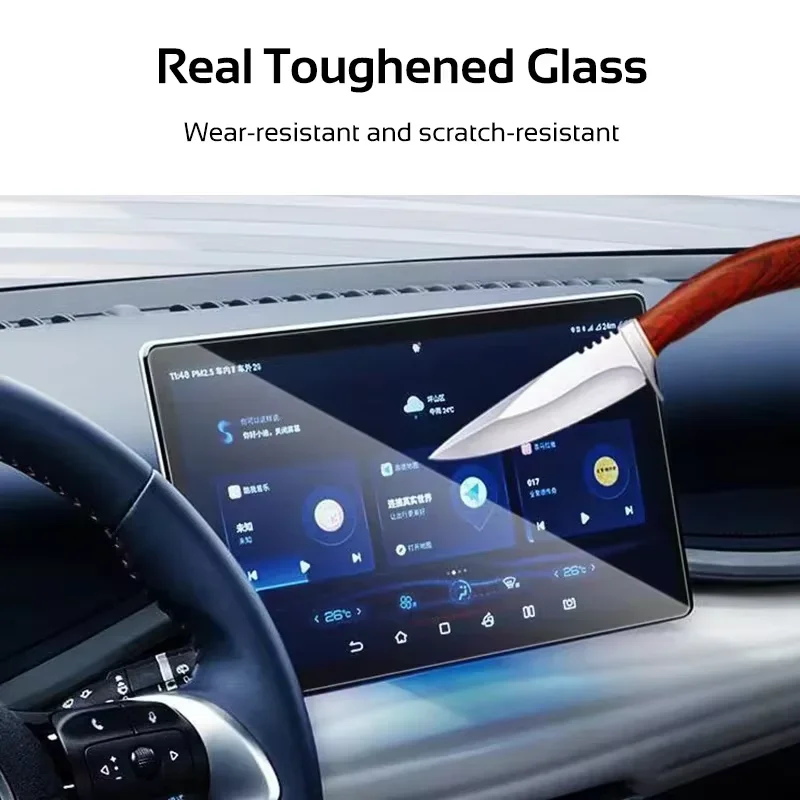 Car GPS navigation LCD screen tempered glass protective film anti fingerprint accessories For BMW 2 Series F40 F44 2019-2022