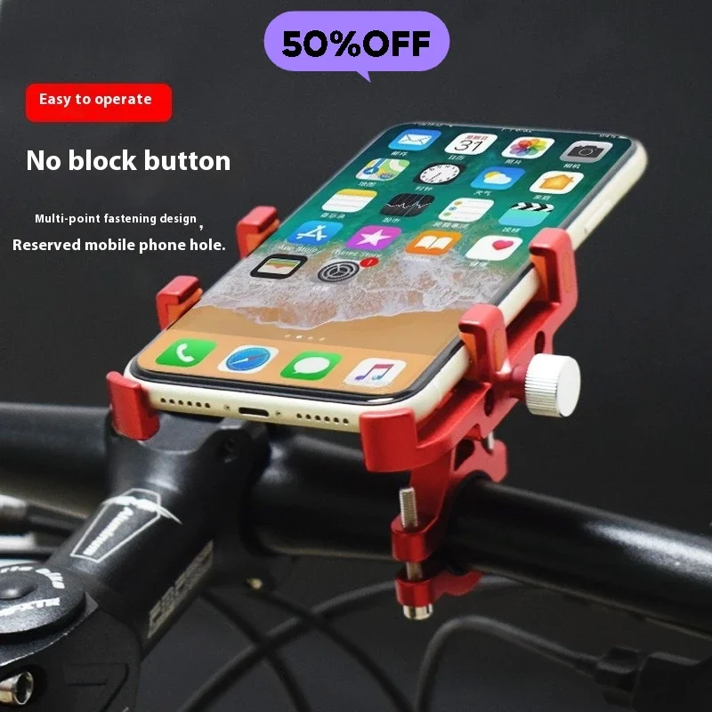 

bicycle phone holder Aluminum alloy shockproof electric vehicle navigation frame Mountain bike mobile phone holder accessories