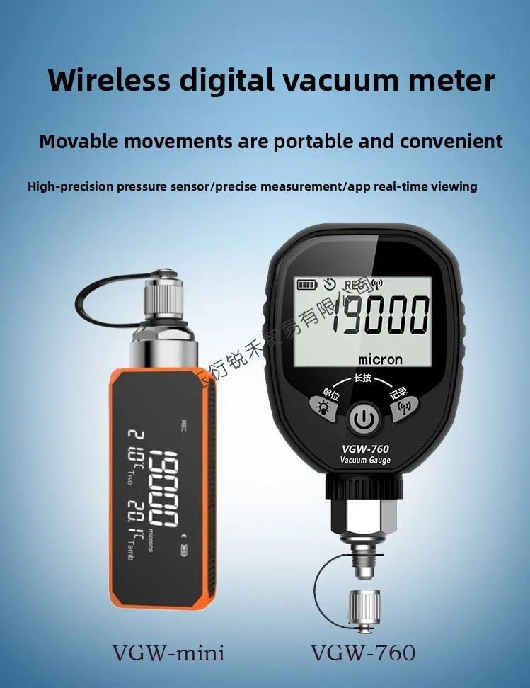 Digital Vacuum Gaug… - image