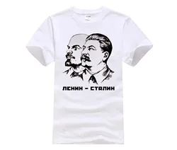 Hot men's fun casual print T-shirt Lenin And Stalin t shirt Top Lycra Cotton Men T Shirt