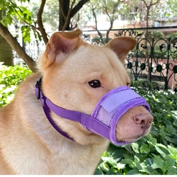 Adjustable Dog Muzzle Breathable Dog Mouth Cover Muzzle Collar Anti Barking Pet Mouth Muzzles For Dogs Dog Accessories