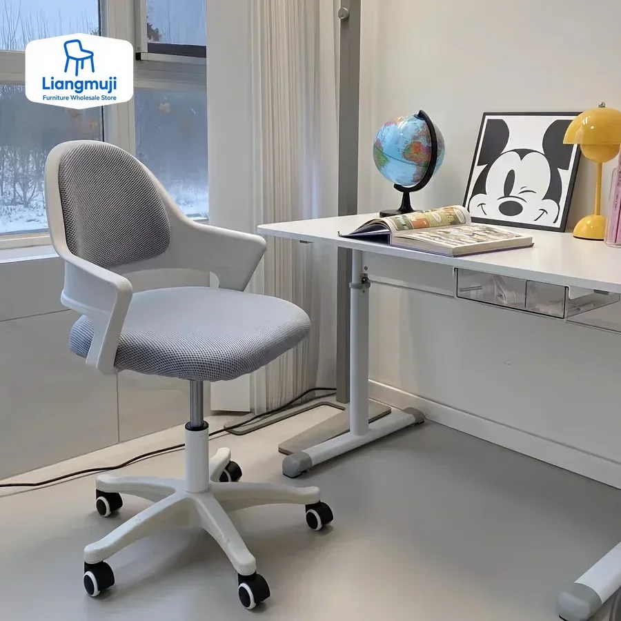 Adjustable Office Chair, Ergonomic Computer Chair - Metal Frame Swivel Base, for Home Office Study Room Dormitory & Learning