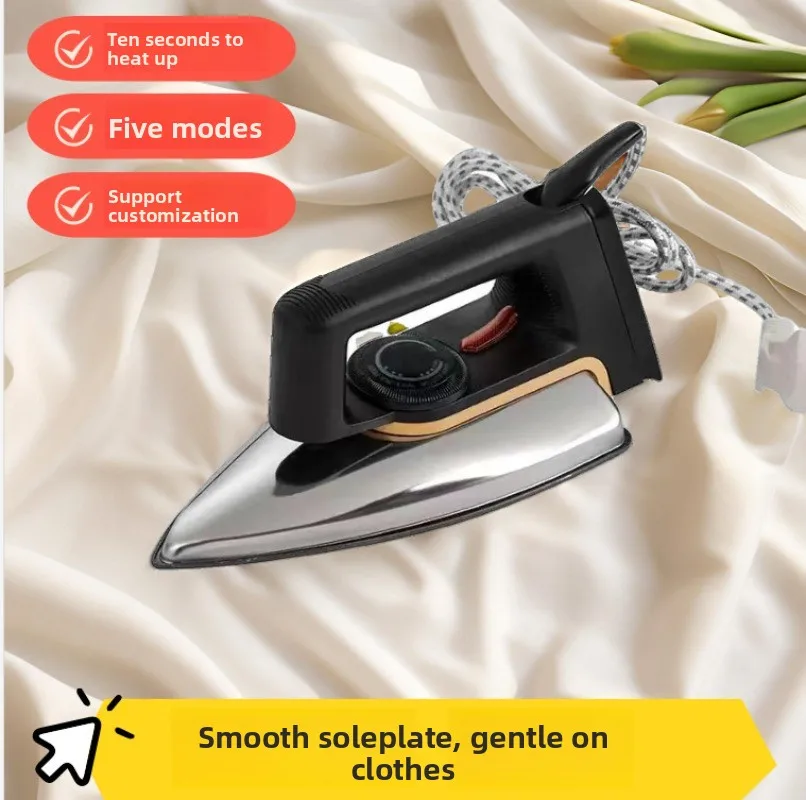 1000W Fashioned Dry…