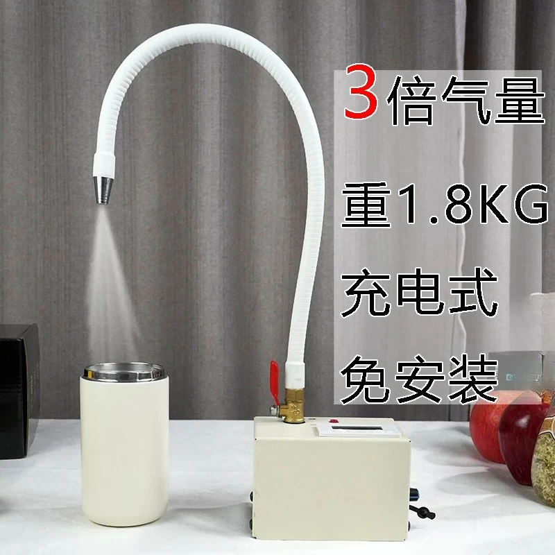 Automatic magnetic suction, induction cup blower, pressurized air volume, dust blower