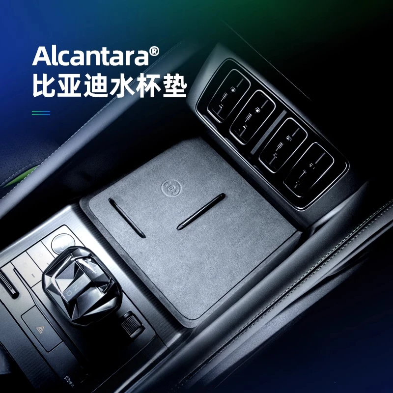 

For BYD Song L Song LEV Car Interior Wireless Charging Sticker Water Cup Storage Pad Auto Supplies Modified Parts for Vehicle