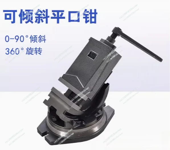 

Поворотные наклонные настольные тиски Прецизионные угловые настольные тиски с креплением Taishan Сверлильно-фрезерный станок