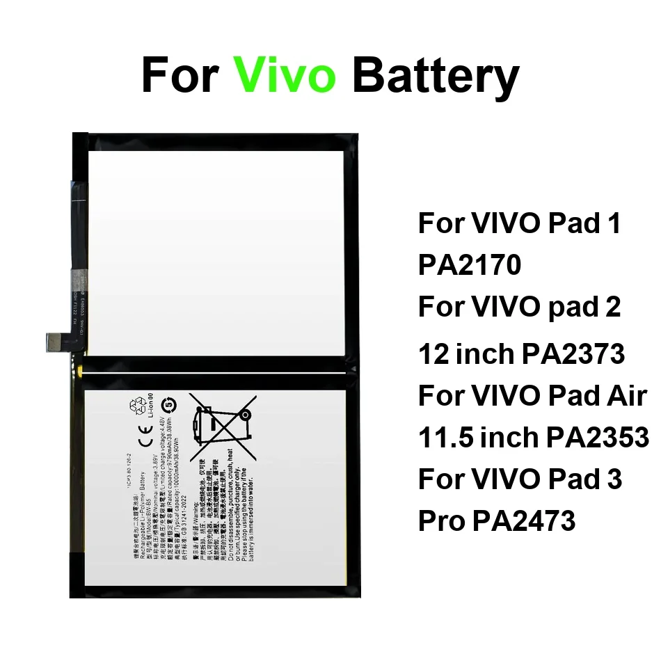 

Аккумулятор для планшета высокой емкости BW-C5 BW-B7 BW-B1 8040-11500 мАч для Vivo Pad Air 1 2 3 11.5 12 дюймов PA2353 PA2373 Pro