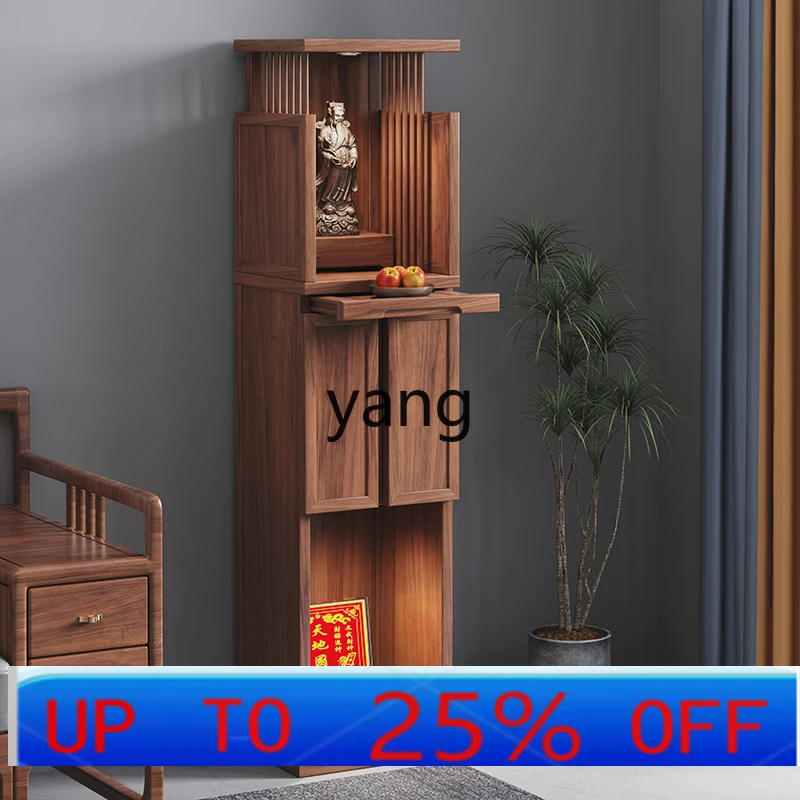 

LH Buddhist niche new Chinese vertical cabinet solid wood shrine cabinet household Gongtai ancestor offering platform