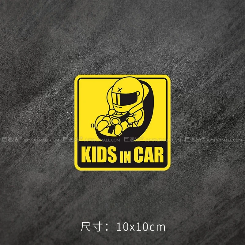 2D Flat Kids In Car Warning Vinyl Sticker 2Pcs, Waterproof UV Resistant, for Car Window Reminder Decor, Holiday Gift
