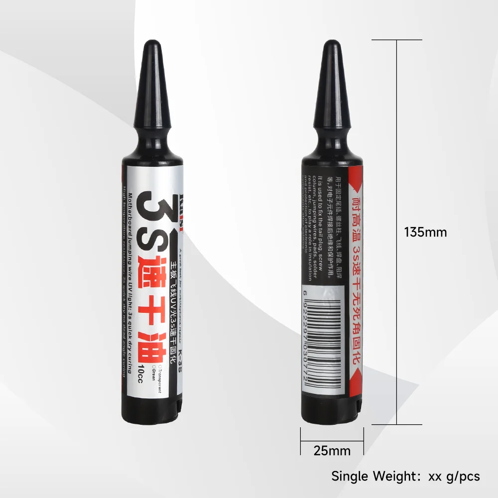 Kaisi 3S Quick-drying Solder Mask Ink UV Curing For BGA PCB Motherboard Paint Curing Insulating Protect Solder Paste Flux Oil