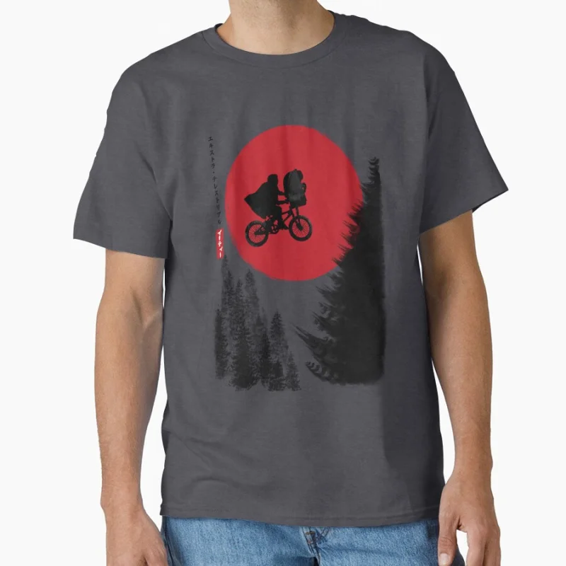 

The Extra-Terrestrial in Japan E.T. Retro 80s Alien Movie Sci fi Gift T shirt Large size Tops Graphic Print Clothes