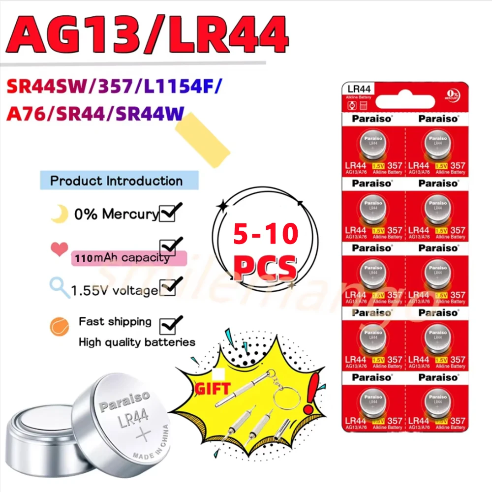 New High-Capacity1.…