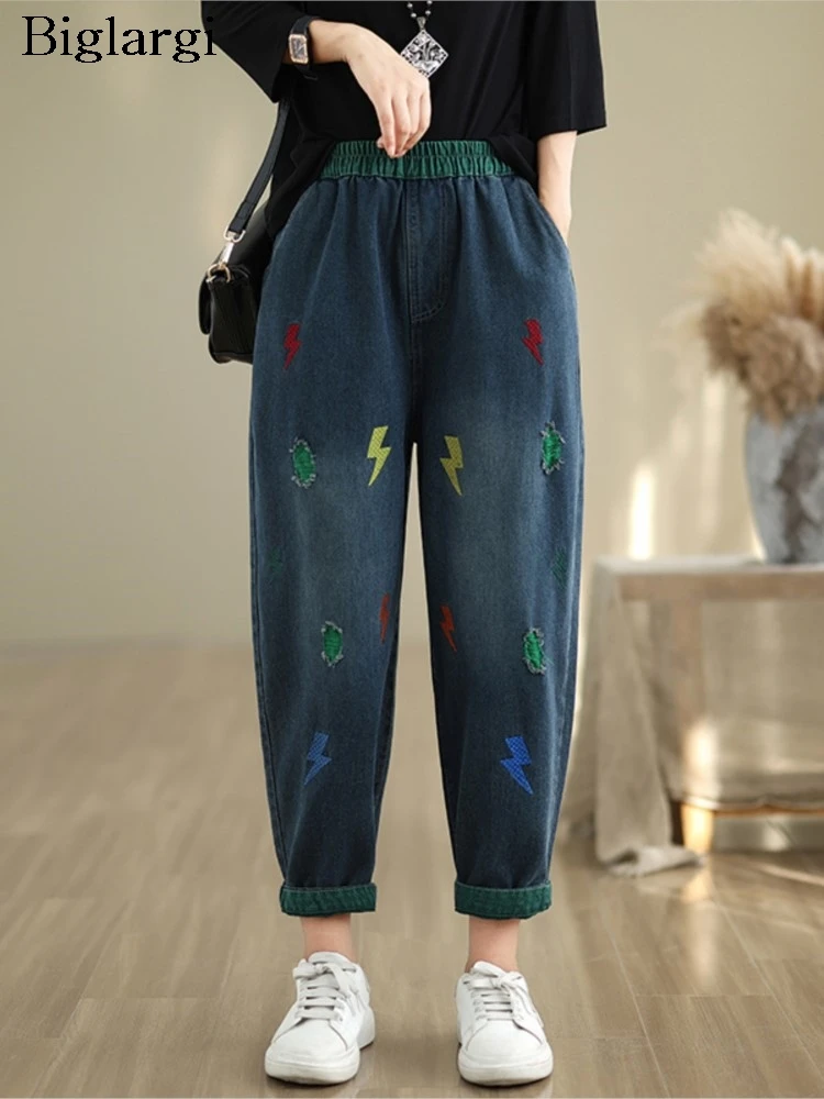 

Jeans Cartoon Print Fashion Ladies Trousers Autumn Elastic High Waist Harem Pant Women Casual Loose Woman Oversized Pants