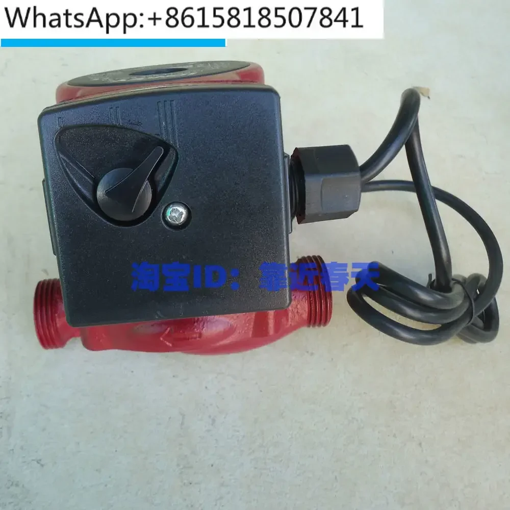 

Shielded pump hot water circulation pump three speed regulation LPS25-6S/130