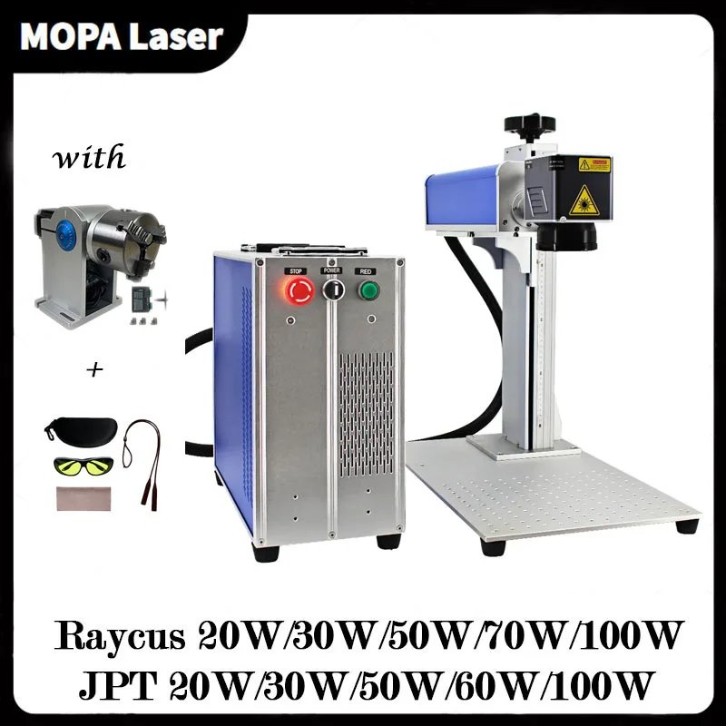 آلة النقش بالليزر Raycus JPT Mopa M7 20 واط/30 واط/50 واط بنقش دوار ونقش بالليزر ذهبي وفضي من cortadora