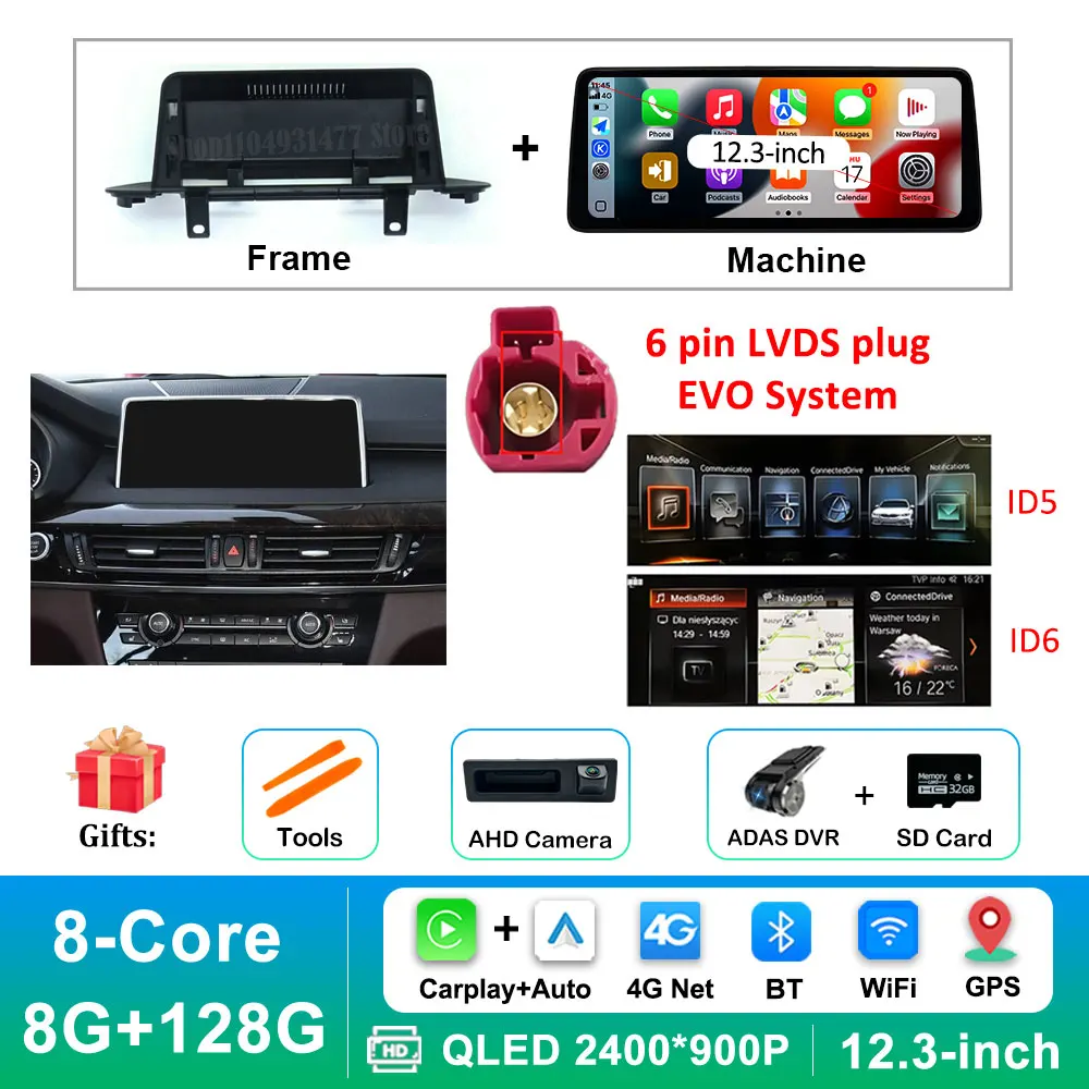 EVO 8G 128G DVR