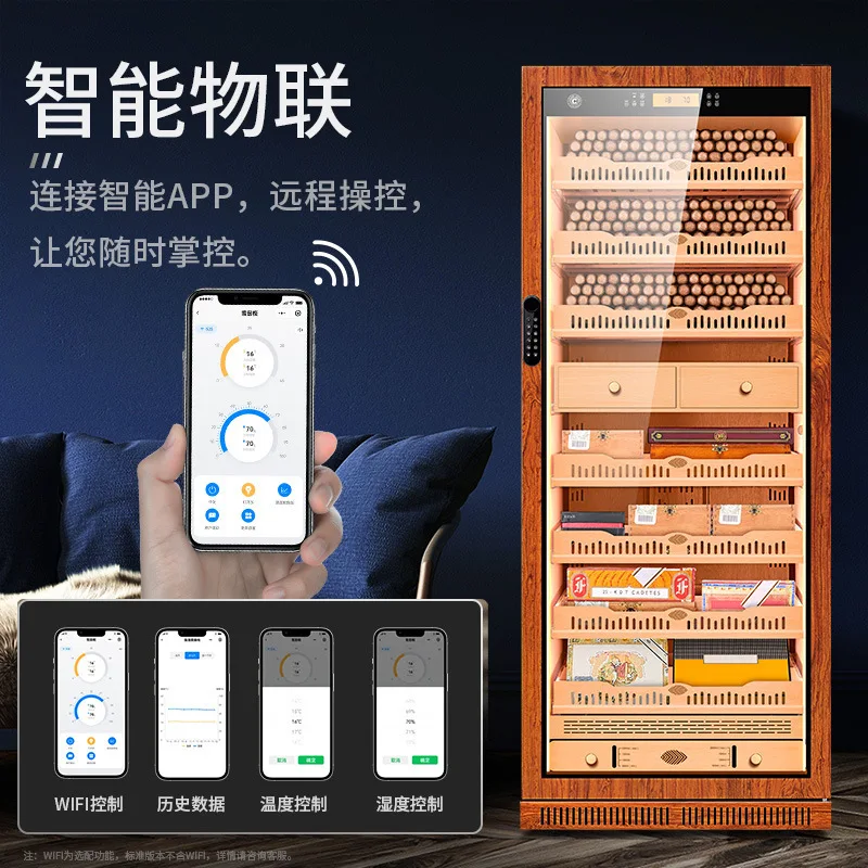 خزانة السيجار درجة حرارة ثابتة ورطوبة ثابتة من الفولاذ المقاوم للصدأ مع قفل بصمة ذكي WiFi خزانة سيجار الأمونيا 275C #3