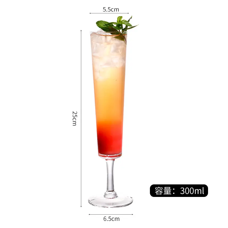 Cocktail Glass Creative Cold Drink Cup Foaming Cup Milkshake Cup Glass Extra Long Juice Glass