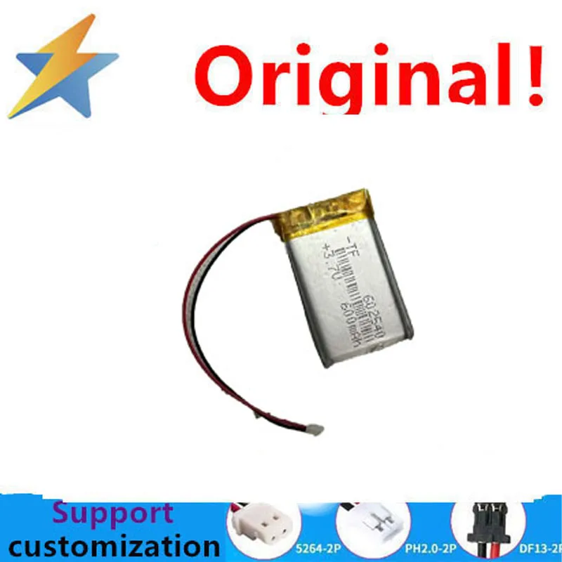 3.7V polymer lithium-ion battery intelligence express video early education machine 602540 mobile power bank battery cell