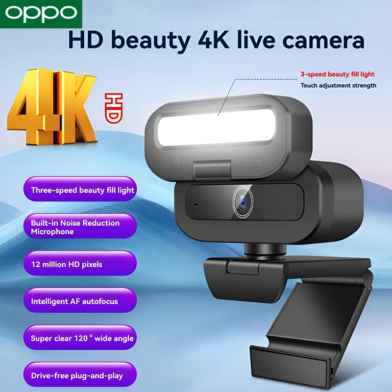 

Веб-камера OPPO 4K 2K Mini Fill Light Камера Full HD Веб-камера USB Веб-камера с микрофоном для автофокуса ПК Ноутбук Видеосъемка