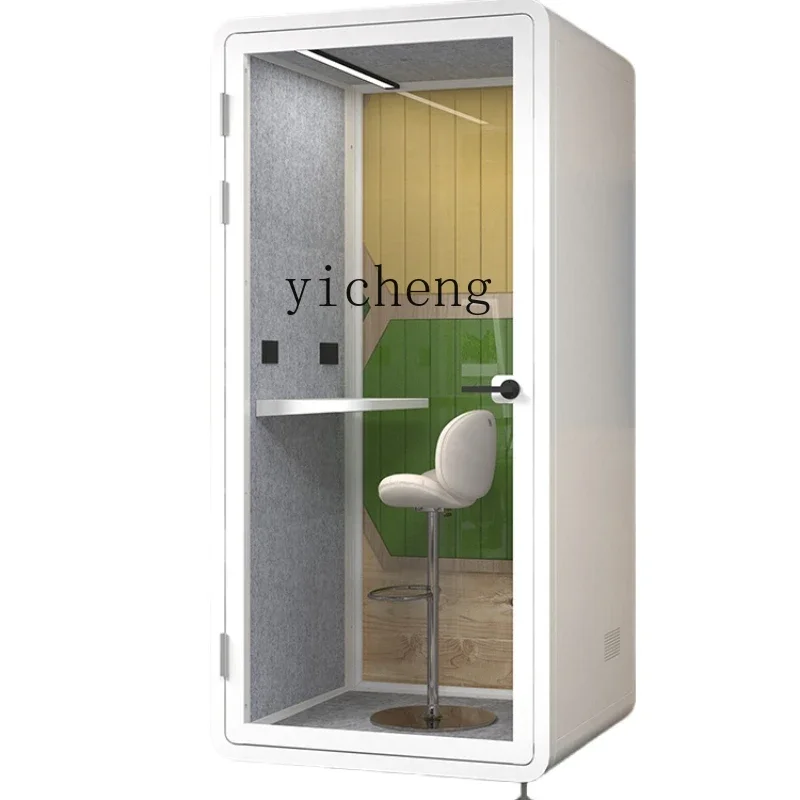 GZ-16 soundproof room, phone booth, office warehouse, mobile meeting silent cabin, household sleeping compartment