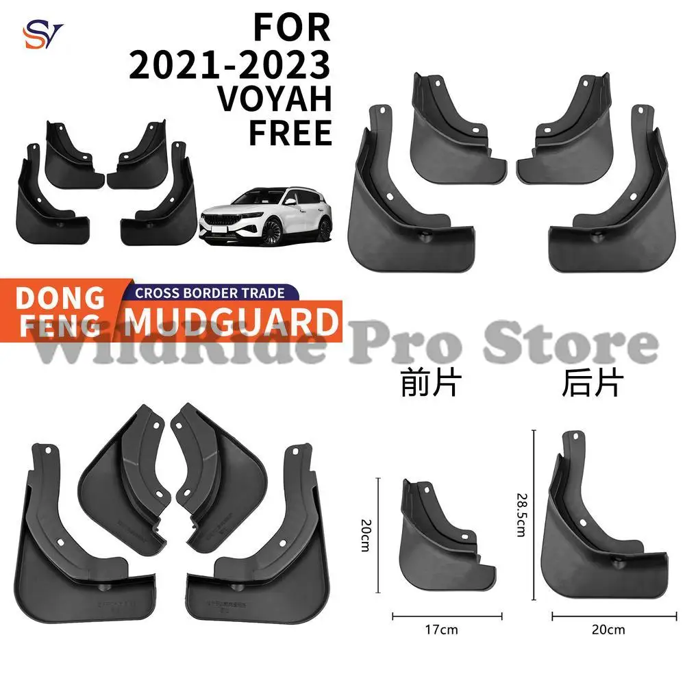 

Front and Rear Mud Flaps for 2021-2023 Dongfeng Voyah Free Car Easy Installation PP Rubber Material Protection