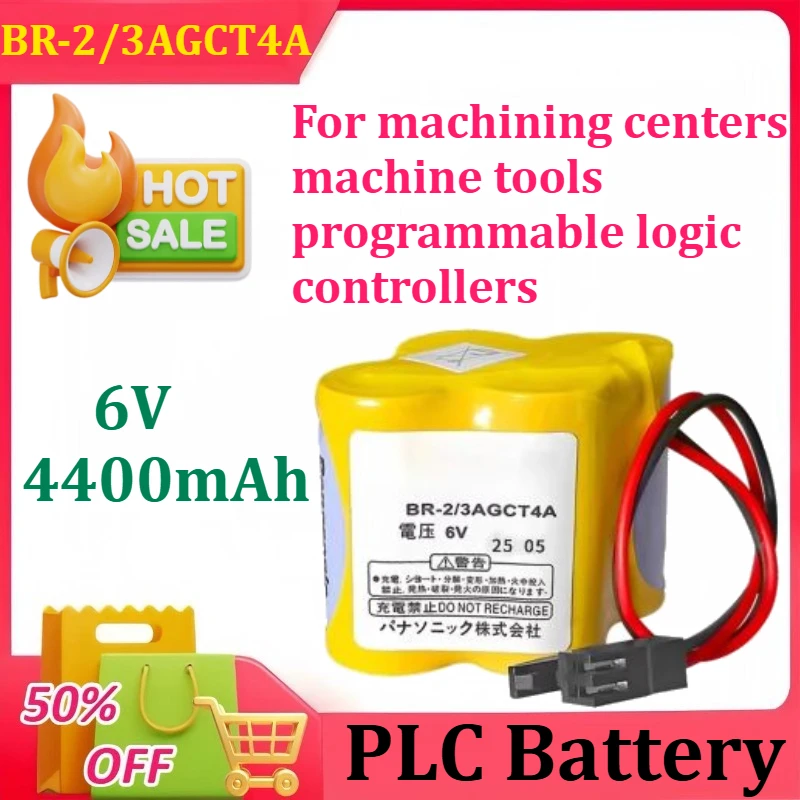 

One Time Non Rechargeable BR-2/3AGCT4A 6V 4400mAh Machining Center Machine Tool PLC Lithium Battery A98L-0031-0025