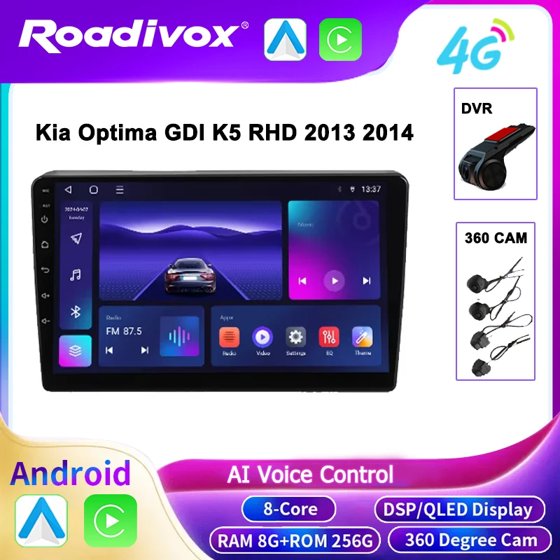 Multimedia player for Kia Optima GDI K5 RHD 2013 2014 Car Radio with  Video Tape Android GPS Navi  Stereo Screen