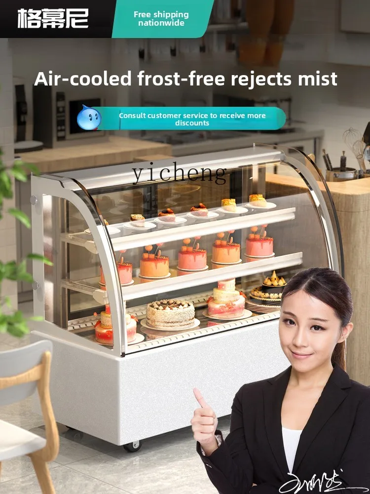 

XL Cake Display Cabinet Small Dessert Display Cabinet Deli Commercial Fruit Fresh-keeping Cabinet Desktop Air Cooling