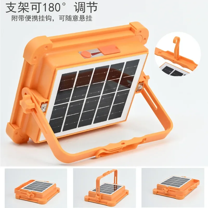 Solar portable light, rechargeable flood light, outdoor camping light, portable super bright household mobile emergency light