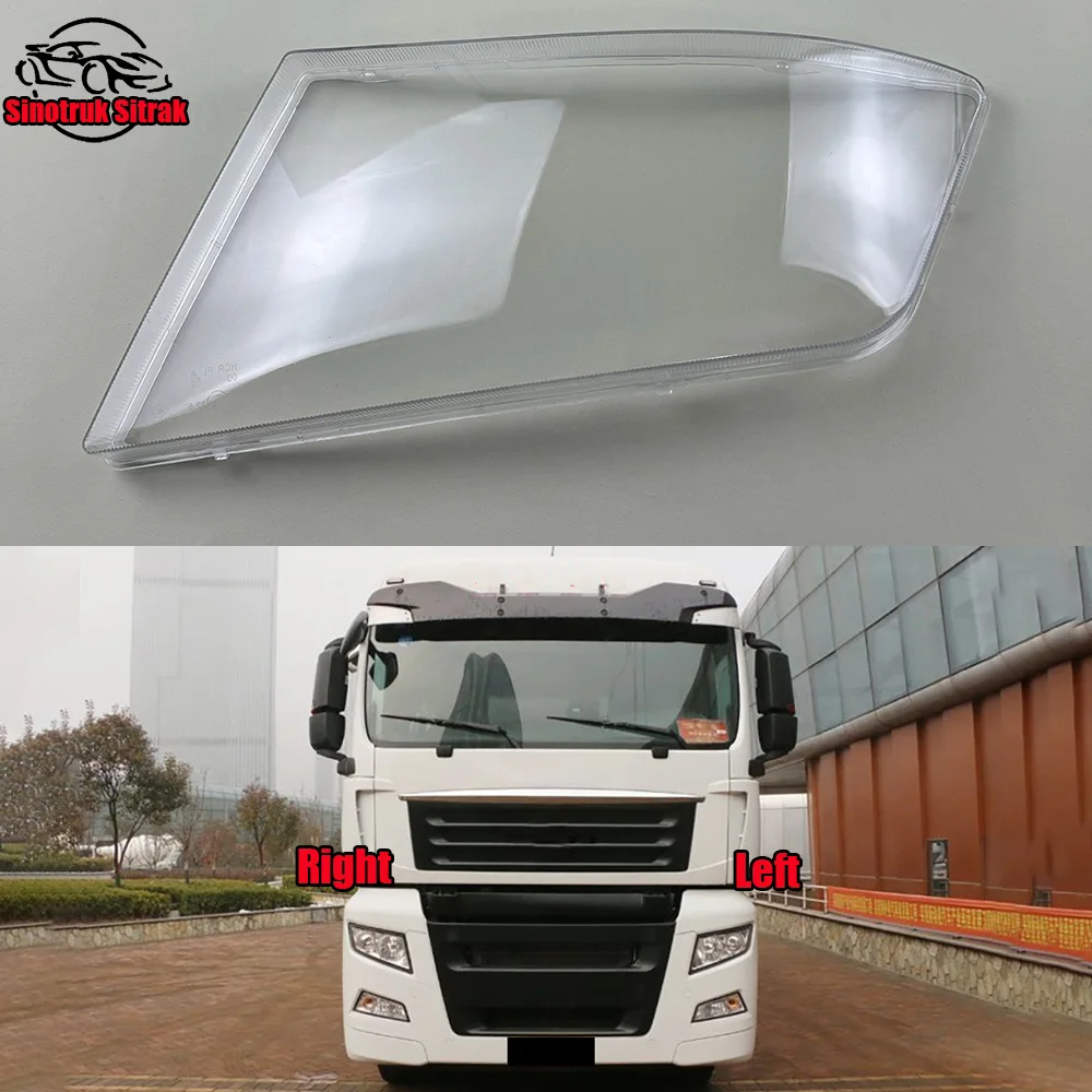 

Прозрачный колпак фары (плафон) для Sinotruk Sitrak G7 C7H, линза фары, корпус фары, плексиглас, автозапчасти