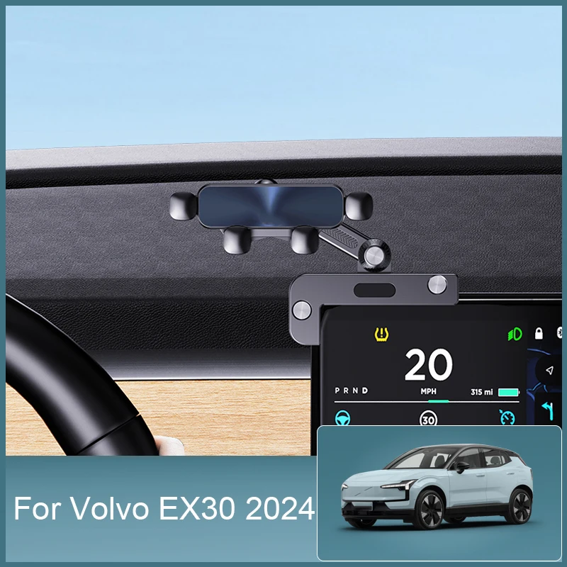 For Volvo EX30 2024 2025 Car Specific Screen Mute Base Phone Holder Multi Functional 360° Degree Adjustment Auto Accessories